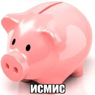 Sticker from Коми Ижемский