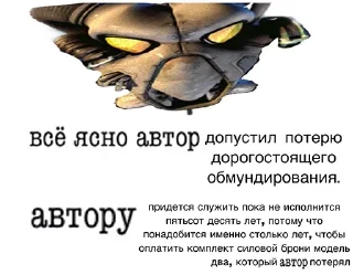 Sticker from FreakOut by @Nword39