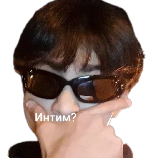 Sticker from Топ