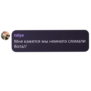 Sticker from топ