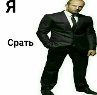 Sticker from елена винная бочка