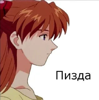 Sticker from аска