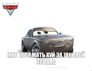 Sticker from Тупой хуй @unscarrred