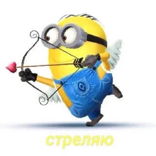 🌟 emoji minions_banana.ru Telegram sticker 7 of 36