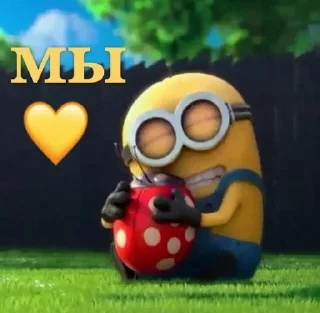 💛 emoji minions_banana.ru Telegram sticker 16 of 36