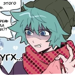 😶 emoji ₊˚ʚᗢ₊˚✧•. Лекси ₍˄·͈༝·͈˄₎◞ ̑̑ೃ Telegram sticker 12 of 25