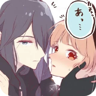 😘 emoji ₊˚ʚᗢ₊˚✧•. Лекси ₍˄·͈༝·͈˄₎◞ ̑̑ೃ Telegram sticker 17 of 25