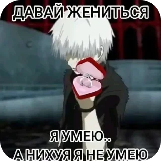 🖼 emoji ₊˚ʚᗢ₊˚✧•. Лекси ₍˄·͈༝·͈˄₎◞ ̑̑ೃ Telegram sticker 9 of 25