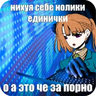 🖼 emoji ₊˚ʚᗢ₊˚✧•. Лекси ₍˄·͈༝·͈˄₎◞ ̑̑ೃ Telegram sticker 6 of 25