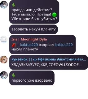 🟢 emoji • ɸᴧудиᴧᴋᴀ • pack by @QuotLyBot Telegram sticker 7 of 120