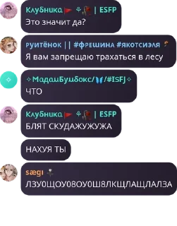🏊‍♀️ emoji • ɸᴧудиᴧᴋᴀ • pack by @QuotLyBot Telegram sticker 9 of 120