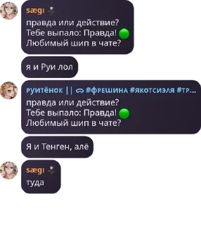 🟢 emoji • ɸᴧудиᴧᴋᴀ • pack by @QuotLyBot Telegram sticker 6 of 120