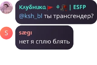 🤦 emoji • ɸᴧудиᴧᴋᴀ • pack by @QuotLyBot Telegram sticker 5 of 120