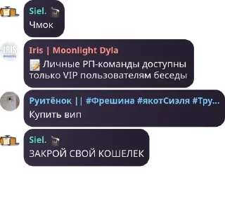 📝 emoji • ɸᴧудиᴧᴋᴀ • pack by @QuotLyBot Telegram sticker 23 of 120