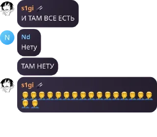 🤦‍♂️ emoji • ɸᴧудиᴧᴋᴀ • pack by @QuotLyBot Telegram sticker 7 of 120