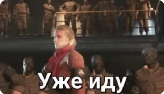 Sticker from Крутой стикерпак