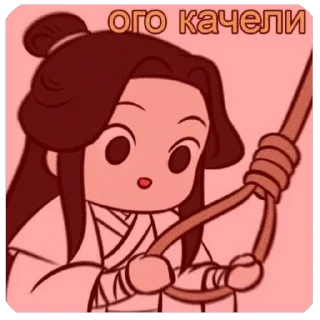 Sticker from Mem