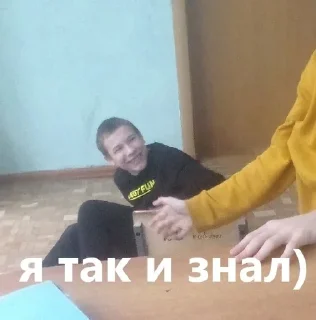 😂 emoji Legendary 4 Telegram sticker 6 of 17