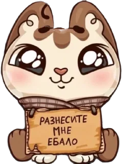больше стикеров👉🏻 @whereskype sticker 1