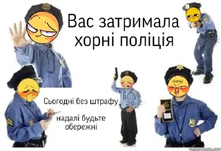 Sticker from Мемчікі