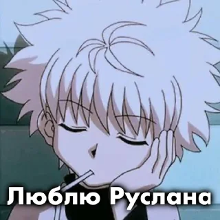 Sticker from Мы❤️