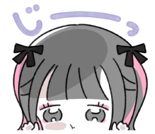 👀 emoji @menheraisgod ♡地雷ちゃん♡ Telegram sticker 12 of 24