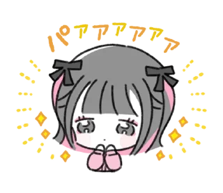 🥺 emoji @menheraisgod ♡地雷ちゃん♡ Telegram sticker 17 of 24