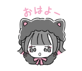 Sticker from @menheraisgod ♡地雷ちゃん♡