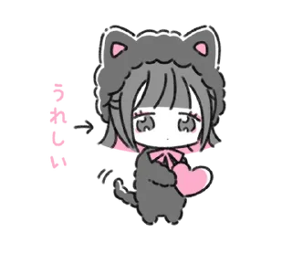 💗 emoji @menheraisgod ♡地雷ちゃん♡ Telegram sticker 23 of 24
