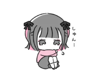 🥺 emoji @menheraisgod ♡地雷ちゃん♡ Telegram sticker 9 of 24
