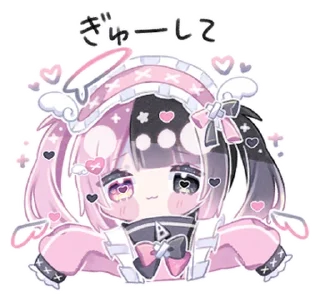 Sticker from *.° @menheraisgod °.* 天使メイドちゃん☆