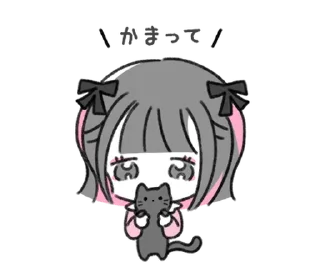 🥺 emoji @menheraisgod ♡地雷ちゃん♡ Telegram sticker 24 of 24