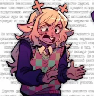 🤙 emoji Noelle Holiday Telegram sticker 5 of 27