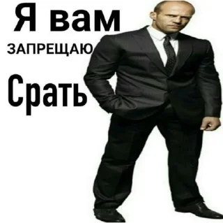 😶 emoji АБСОЛЮТ Telegram sticker 14 of 48