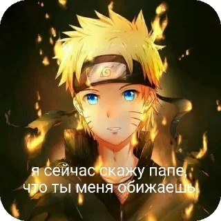 Sticker from Абсолют.