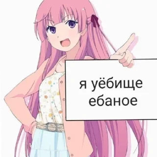 😉 emoji АБСОЛЮТ Telegram sticker 19 of 48