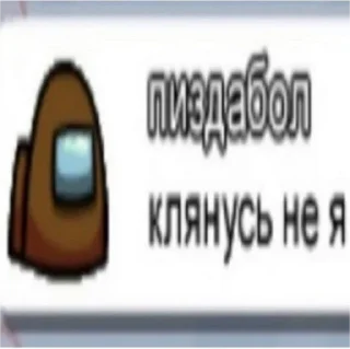 👐 emoji АБСОЛЮТ Telegram sticker 15 of 48