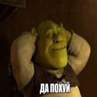 ✨ emoji АБСОЛЮТ Telegram sticker 10 of 48