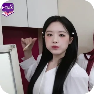 ⭐ emoji Shuhua&Miyeon @misoy_a Telegram sticker 14 of 18