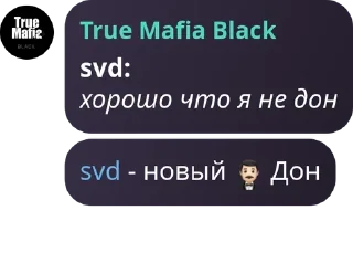🤵 emoji Cosa Nostra pack by @QuotLyBot Telegram sticker 19 of 120
