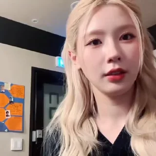 Sticker from 同情. – miyeon. ’ @sunn1w