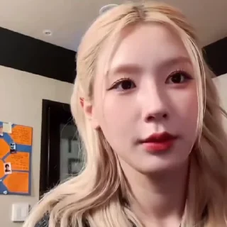 Sticker from 同情. – miyeon. ’ @sunn1w