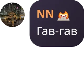 👩‍🦱 emoji Cosa Nostra pack by @QuotLyBot Telegram sticker 6 of 120