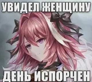 Sticker from S2