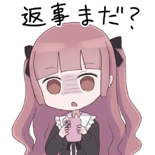 😧 emoji *.° @menheraisgod °.* madomiさんのスタンプ ♡ Telegram sticker 20 of 32
