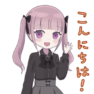 👋 emoji *.° @menheraisgod °.* madomiさんのスタンプ ♡ Telegram sticker 11 of 32
