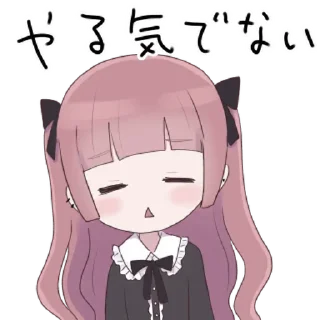 🦥 emoji *.° @menheraisgod °.* madomiさんのスタンプ ♡ Telegram sticker 17 of 32