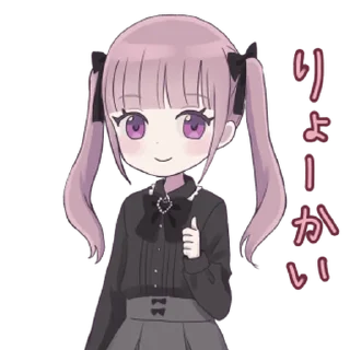 🙆‍♀️ emoji *.° @menheraisgod °.* madomiさんのスタンプ ♡ Telegram sticker 10 of 32
