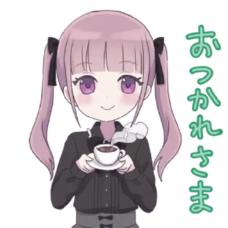 💪 emoji *.° @menheraisgod °.* madomiさんのスタンプ ♡ Telegram sticker 12 of 32