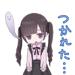 😩 emoji *.° @menheraisgod °.* madomiさんのスタンプ ♡ Telegram sticker 16 of 32